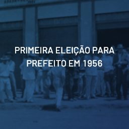 PRIMEIRA ESCOLA DE SANTA FÉ - DÉCADA DE 1950
